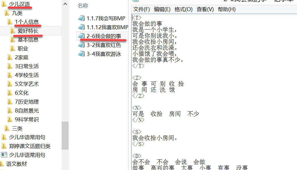图片15.png